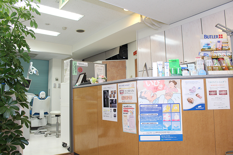 新東京ビル歯科クリニックphoto