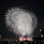 こんにちは😃新東京ビルクリニックです🦷
朝からしっかり雨が降ってますね☔️  先週、逗子海岸の花火大会に行ってきました🎆
間近で大きな花火が上がって大迫力でした！
約3年ぶりとなる花火大会。
徐々に日常が戻ってきてることを実感しました☺️  新東京ビル歯科クリニック
千代田区丸の内3-3-1 新東京ビル3階
03-3211-8036  #逗子花火大会#花火#丸の内歯科#有楽町歯科#新東京ビル#インプラント#アライナー矯正#ホワイトニング#保険治療