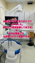 Instagram 投稿 17992204148157330