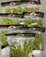 おはようございます☀やっと暑さも少しおさまってきましたね！
患者さんから高級枝豆いただきました🫛
粒が大きくて味も濃い！！とってもおいしい枝豆です😋
いつもありがとうございます😊  新東京ビル歯科クリニック
千代田区丸の内3-3-1 新東京ビル3階
03-3211-8036  #枝豆#みりょく#差し入れ#丸の内歯科#有楽町歯科#インプラント#ホワイトニング#アライナー矯正