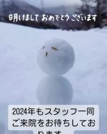 Instagram 投稿 17932936967696914